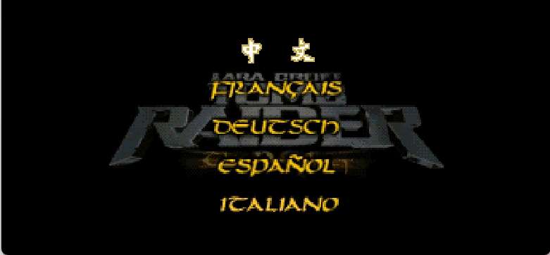 古墓奇兵 - 预言[施珂昱](简)(JP)(64Mb)